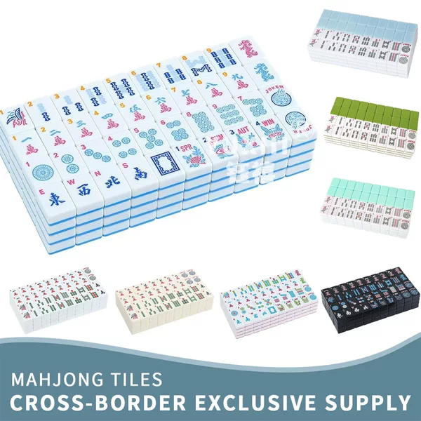 Amazon Cross-Border American-Style Mahjong Tile Set 166 Tiles Travel Mahjong Portable Small Mahjong Hand-Shuffled Mahjong Tiles