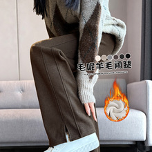 咖色毛呢阔腿裤女2025新款秋冬羊毛裤子小个子高腰显瘦窄版直筒裤