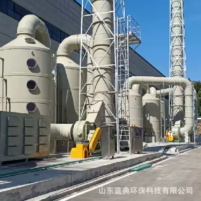 硅烷燃烧筒 硅烷燃烧塔 废气净化处理装置 硅烷废气净化