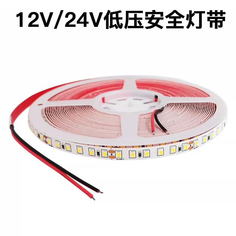 24v-high temperature plate 5mm wide/120 lights/meter