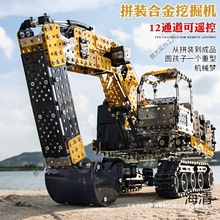 ����ƴ�bģ�ͳ�������P܇�b���ھ�C늄Ӹ��y�ȃ�ͯ�eľ��������