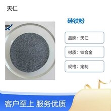 ����ұ���S�ҹ������N���F�۹������|������