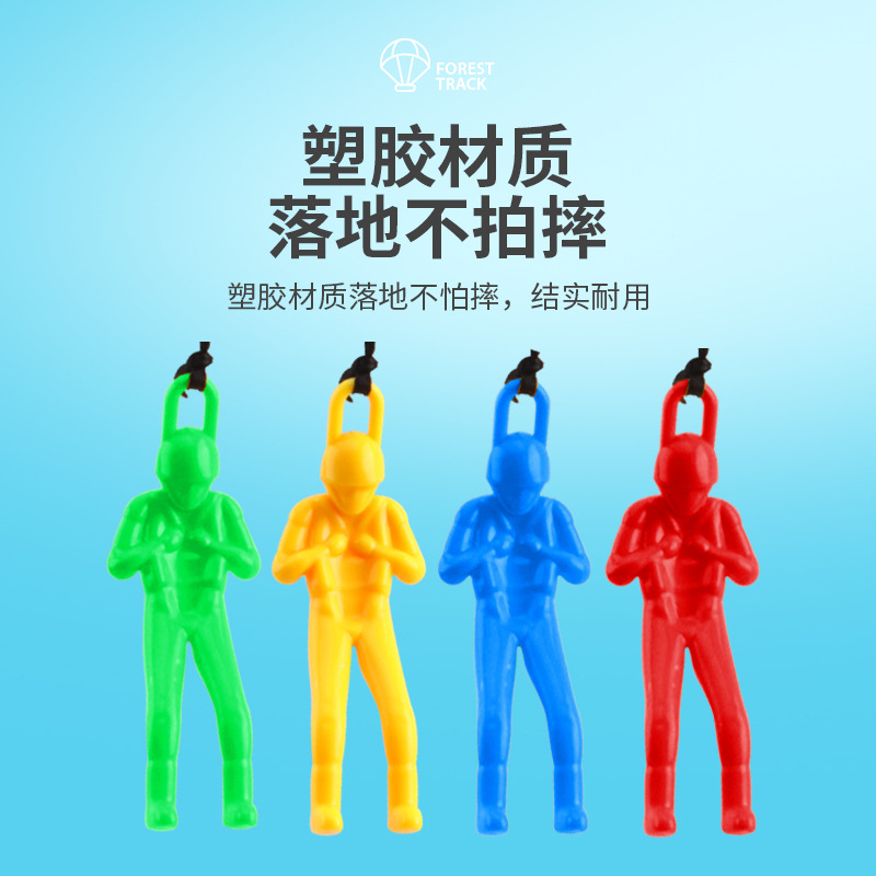 Outdoor Parachute Toy for Kindergarten Children, Hand-Thrown Parent-Child Interactive Toy, Sports Game, Bulk