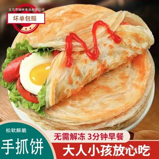 ��ץ���Ͱ��Ʒ�����S�ͼ���ͯ���ͥ��Ͱ��Ʒ�[���