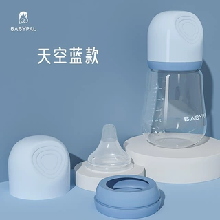宽口新生儿玻璃奶瓶贝*亲同款初生宝宝防胀气母乳新生婴儿学饮防