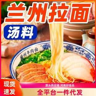 �m��ţ�������{�ϰ��m�����末������ۜ��ϼ���ƿ�b130g�_���r��