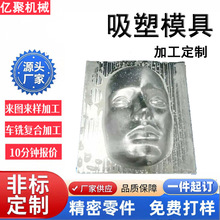 ����ģ�߼ӹ� �L��ģ�� �X�Ͱ�ģ�� ��͹�Xģ ��ɰ�T��ģ�� �S��