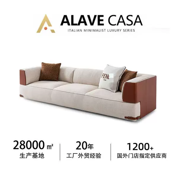 High-End Leather and Fabric Sofa Customization, Italian High-End Luxury Living Room Furniture, Exclusively for Cross-Border Supply