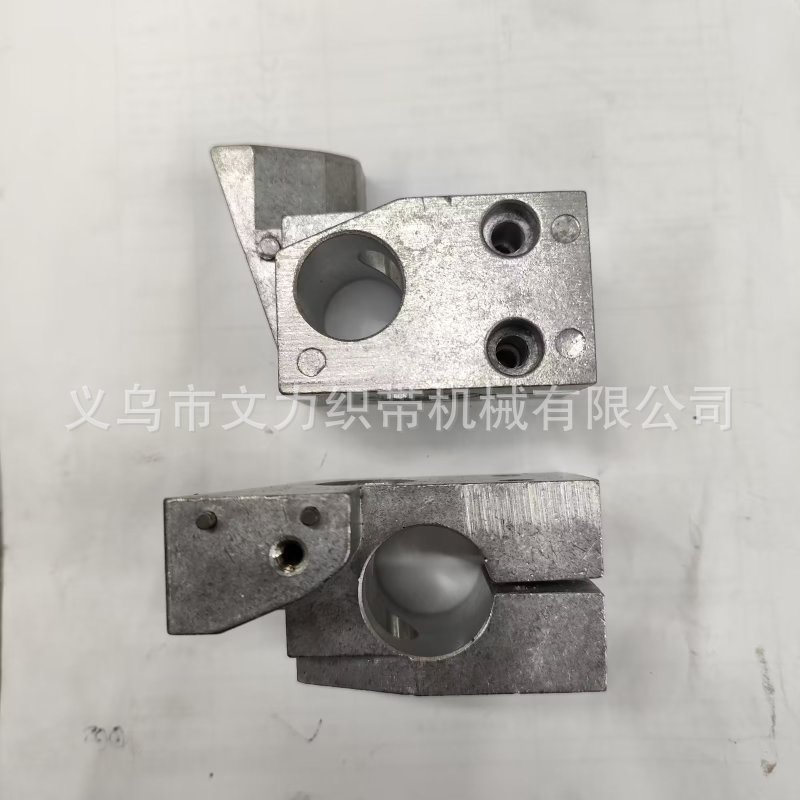 广野4/65织造头 过带板固定座 织带机配件
