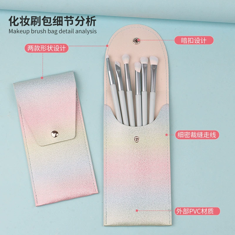Makeup brushes bag, handheld eye shadow, brush, storage system, cosmetic bag, gradient, high-quality style