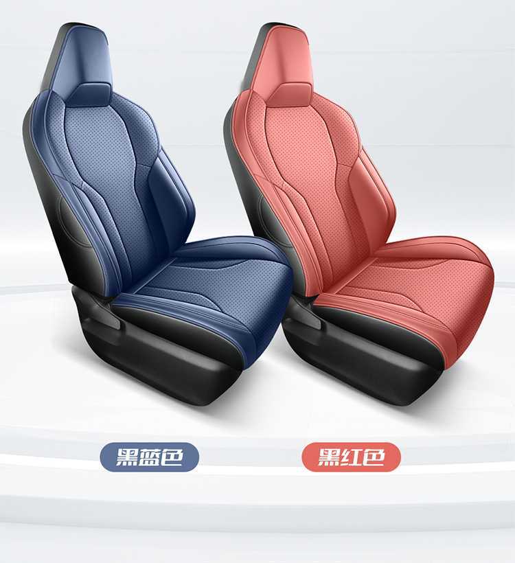 26 models of Toyota Corolla leather seat covers, breathable perforated full-cover special all-season seat cushions for gasoline cars