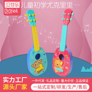 �ȿ����ͯ���������Ů�����W������С���������ɏ����������
