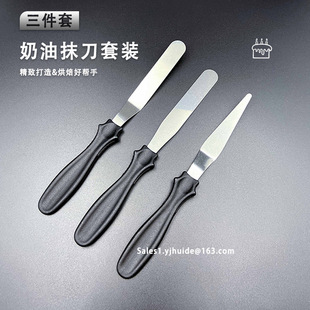 ���Ϻ��4��Ĩ�������ײ��P䓵���Óģ���決diy�����S��Ĩ�����b