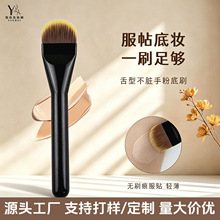 �羳��A���ͷ۵�ˢ��ā������Ĥˢ���Է۵׊yˢ�ӳ����o�ۻ��yˢ
