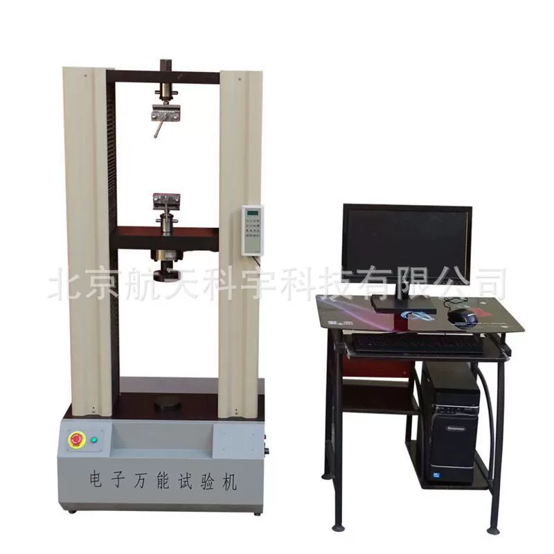 Оптовая Продажа с фабрики WDW-10/20KN цифровой дисплей электронная Универсальная испытательная машина микрокомпьютер сервопривод электронная универсальная машина