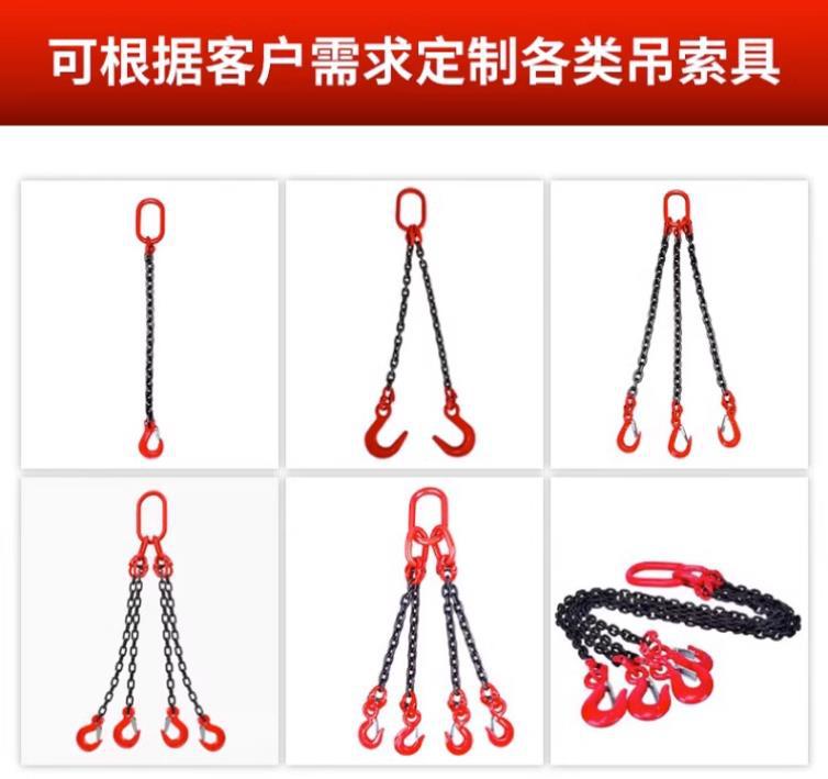 G80锰钢链条起重铁链子吊索具吊桥锁链抛光煮黑工业葫芦护河铁链-阿里巴巴