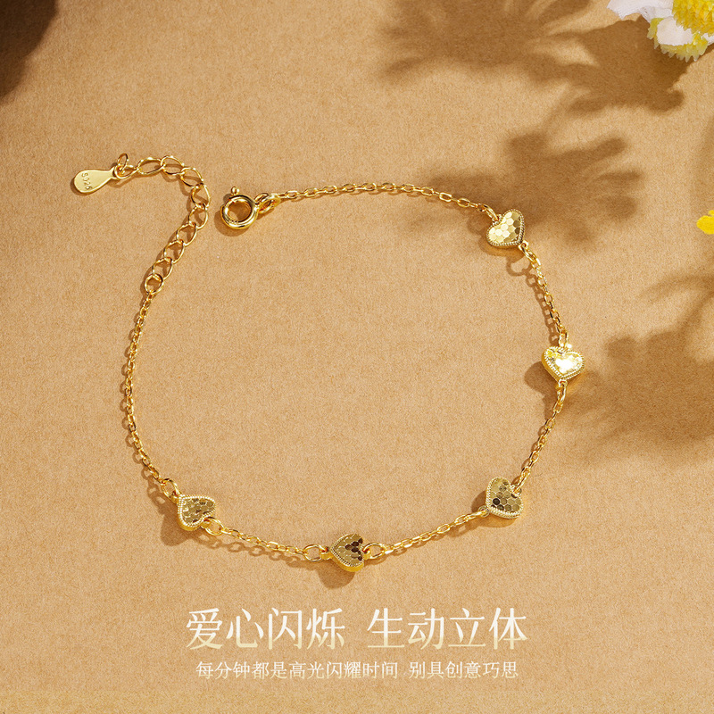 蒂奇亚实拍碎冰冰爱心手链女S925纯银小众精致时尚轻奢心形手饰品|undefined