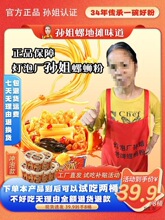 ���_�ݡ����ݮa�O����·��2308Ͱ�b��ʳ������ʳ��ҹͰ�b