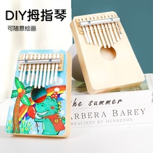 Ĵָ��diy���ϰ����ְ���10��17��ͯ���L�T�f�����׽̻��ů��