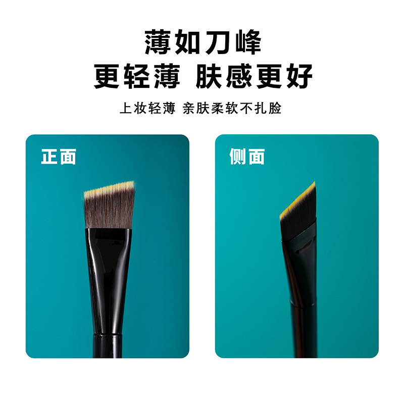 M53 cepillo de base de cuchilla ultra delgado cepillo de maquillaje de ángulo oblicuo cepillo de base líquido sin rastro cepillo de blanqueador