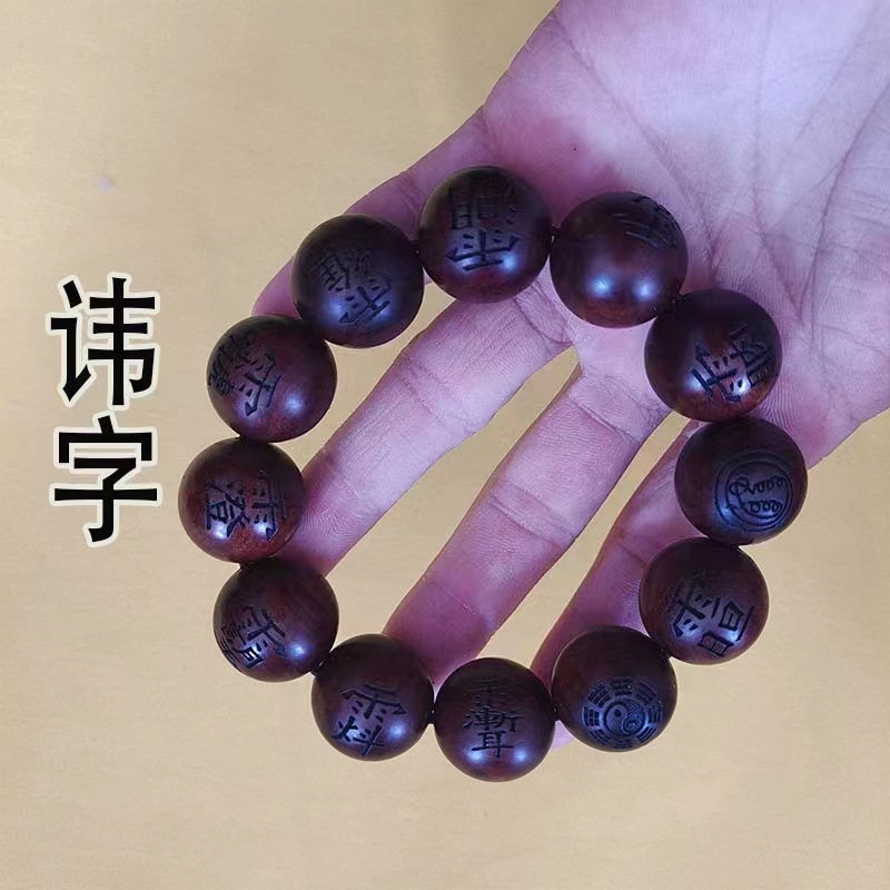 微信图片_20230315103027