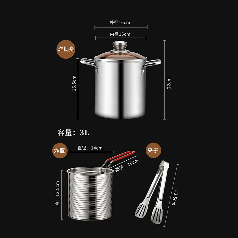 3 -liter double -ear fryer+red handle fried basket+clip+glass lid [304] Fryer se…