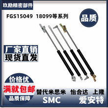 ����������FGS15049 15069 15089 15099 18099 18120 18150��֧��