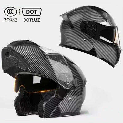 Motosiklet kaskı (dəbilqə), Cross-Border Factory Wholesale Motorcycle Helmets - carbon-fiber-pattern-dot3c-certification-high-definition-mirror-m54-56-head-circumference