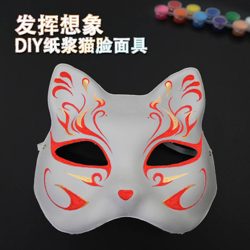 Venta caliente transfronteriza bricolaje embrión blanco pulpa cara de gato máscara de graffiti pintado a mano para niños accesorios de actividades hechas a mano para padres e hijos