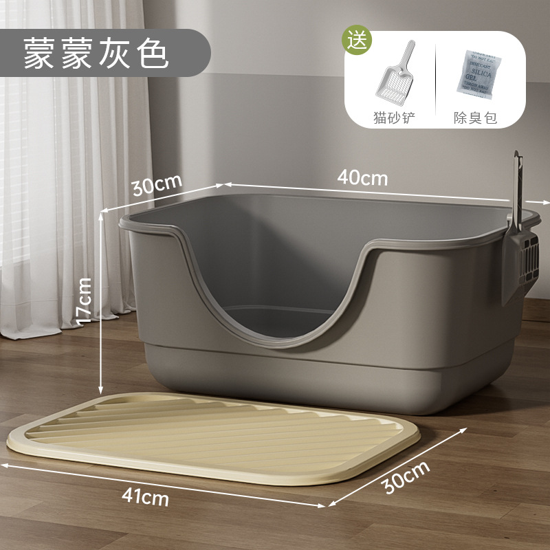 Inodoro para gatos, baño para gatos, baño para gatos, baño para gatos abierto, fábrica de inodoro para gatos transfronterizos