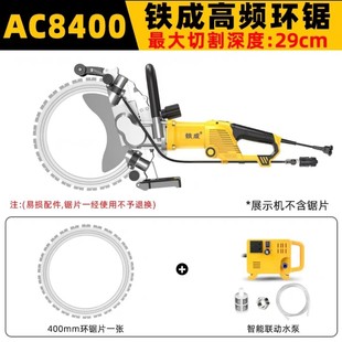AC8500 AC8400 �F�ɴ��ʭh� �๦���_���C�и�C���T�и�h�