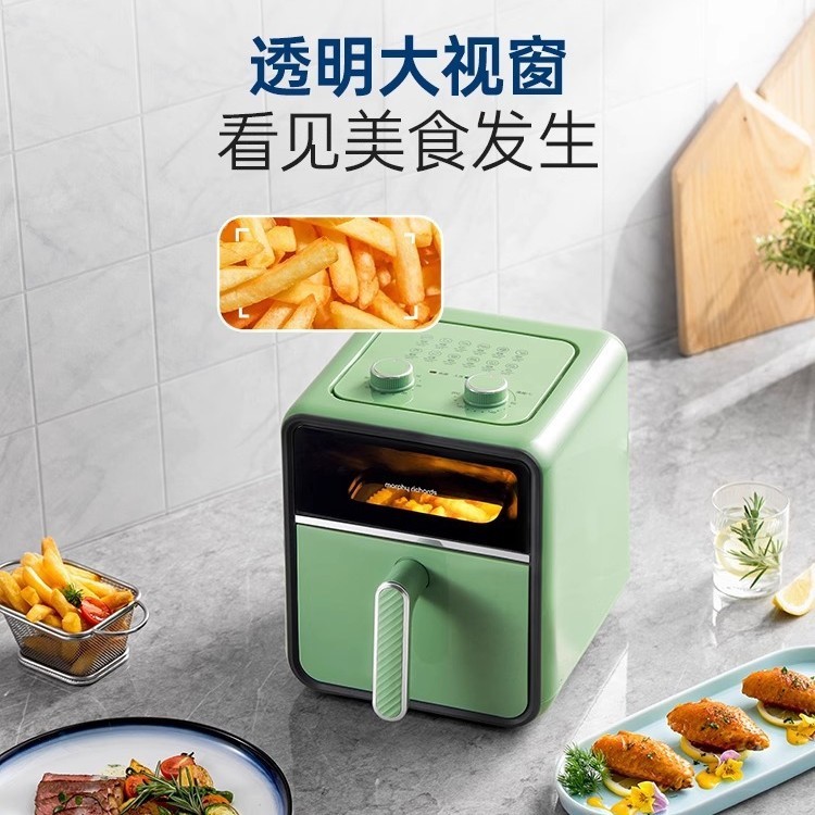 Mofei エアフライヤー家庭用新しい大容量ビジュアル全自動インテリジェントオールインワン多機能電気フライヤー|undefined