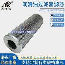 HCY01NL400FRS16HE����һ�����������͹�������о