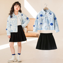 女童套裝春裝2023新款韓版大童時尚洋氣立體花外套百褶裙一件代發
