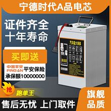 늄܇늳؃݆݆܇48V60V72VufÌF䇵ƿ