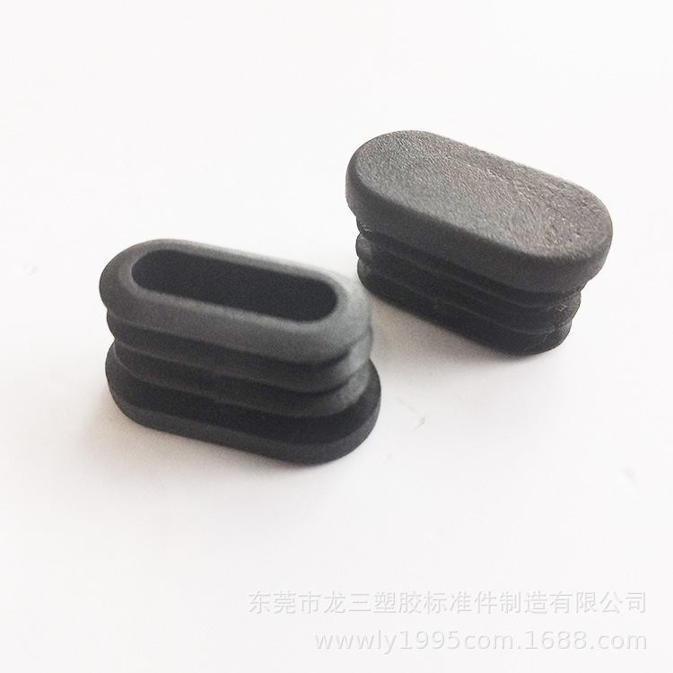 龙三塑胶厂供应 不锈钢椭圆脚垫堵头 榄形管脚套管塞 家具配件