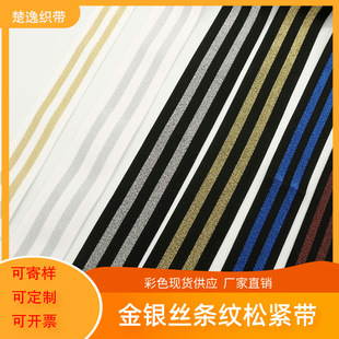 ����4cm5cm�����[�y�[�l�y�ɾo�� �׵׽��y�z���^�q�濗���F؛