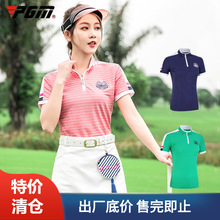 PGM 高爾夫女士運動短袖 夏季女士套裝 條紋短袖 A字女裙套裝