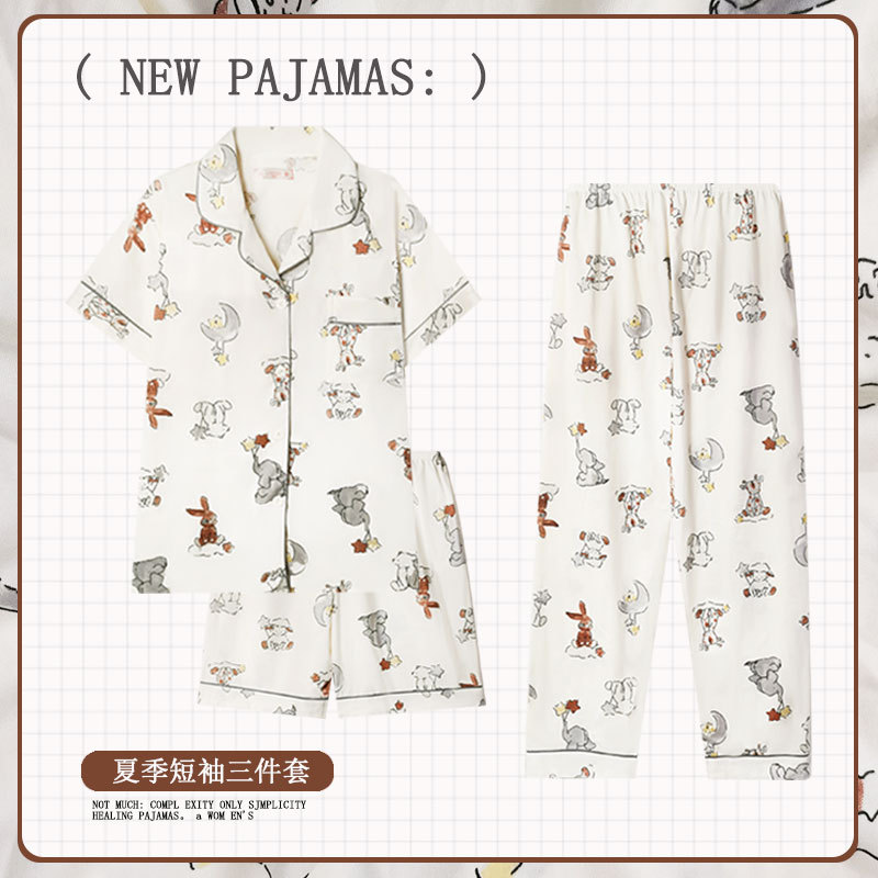 D.M-29 de tres piezas de Animal Party