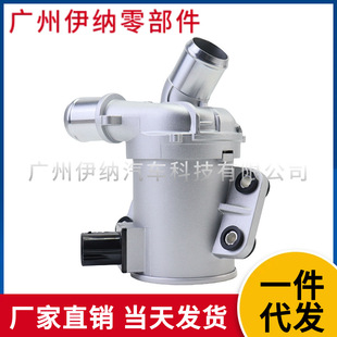 DS7Z8C419B DS7Z8C419D �m��춸����ֿ����ˮ�� PW544
