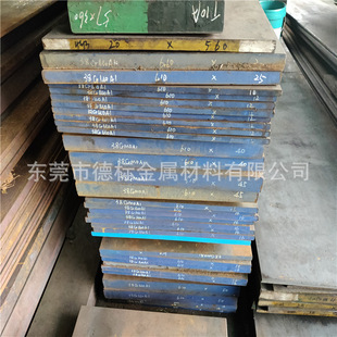 3Cr2Moģ���䓰�� 3Cr2Moģ��䓈A䓰� Ӳ�Ⱦ���̽��ԭ�S��