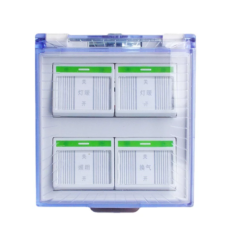 Wall switch key, direct factory sales, three-in-one
