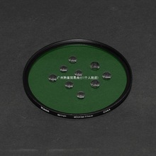 KaseɫMCUV II49 55 58 67 72 77 82 86mmĤVRoR