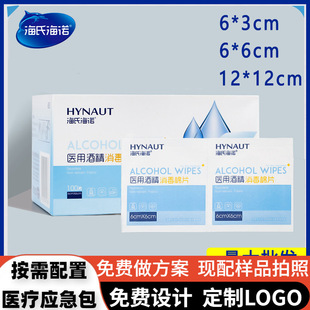 ���Ϻ��Z�t�þƾ�������Ƭ����һ�����坍��̖75�Ⱦƾ��ޝ�����l