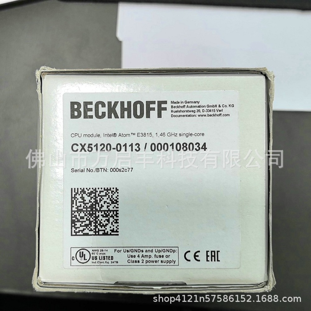 倍福控制器 CX5120-0113 全新现货 议价