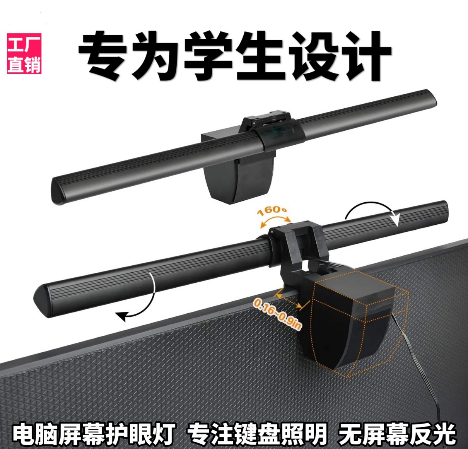 삼각형 버튼 교수형 램프 40cm