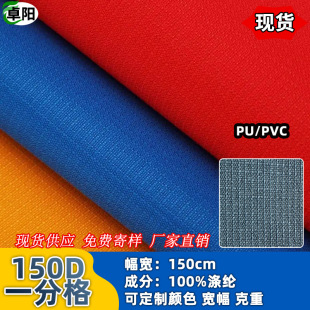 �S�ҬF؛150Dţ��һ�ָ�1���� ����������r�� ���o����ĥ����