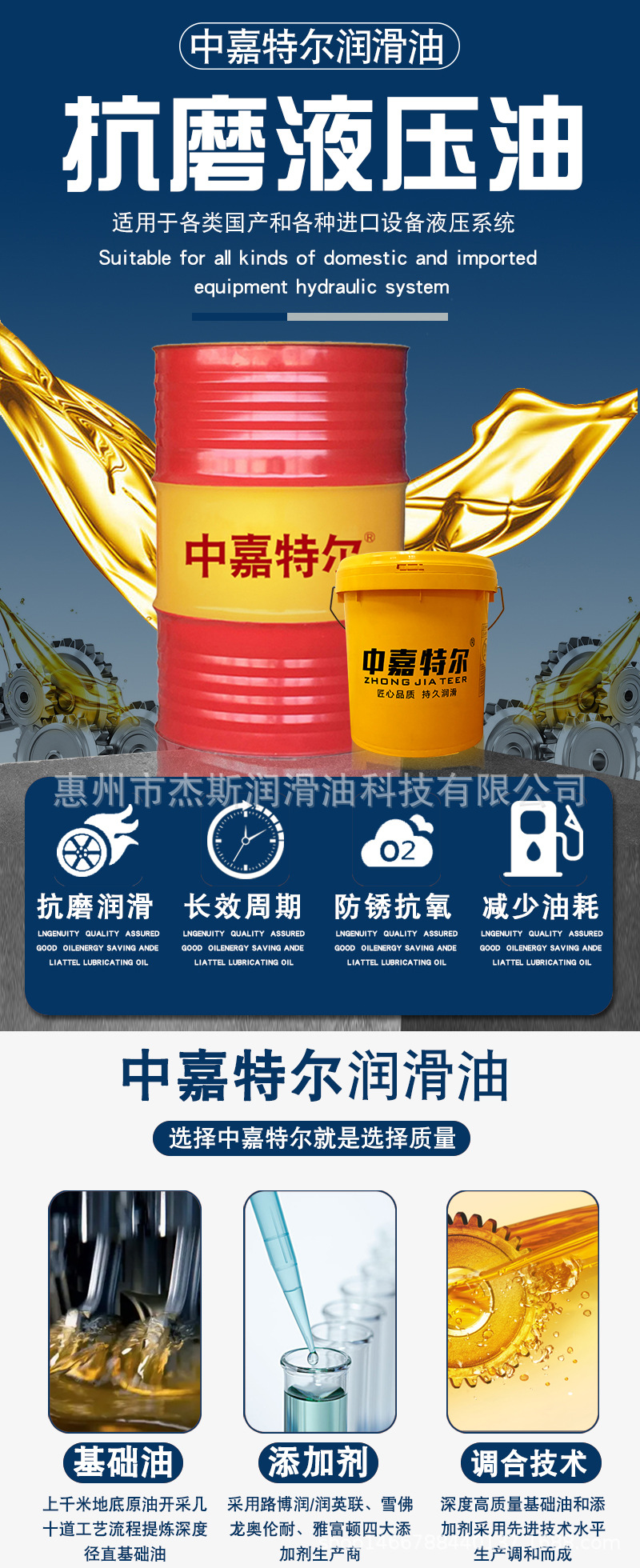 gG+cjPqtyNRshAcdJLmje5KrlxRvF0uf1O0o