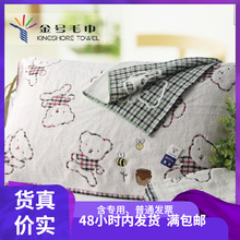 ���һ��Ʒ����ɴ��˫�㿨ͨ�����������¿�����ƷG2478һ������