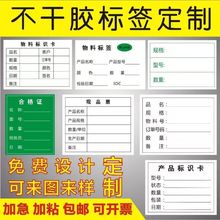 ���Ϙ��R���˺��aƷ������؛�N����ʾ�����z�l�δaԴ�^���S����